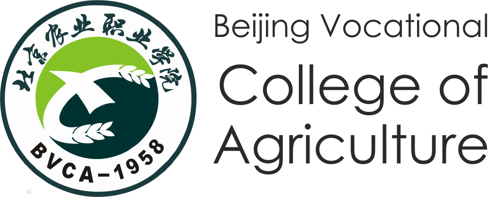 Beijing Vocational College Of Science And Technology 北京科技职业学院