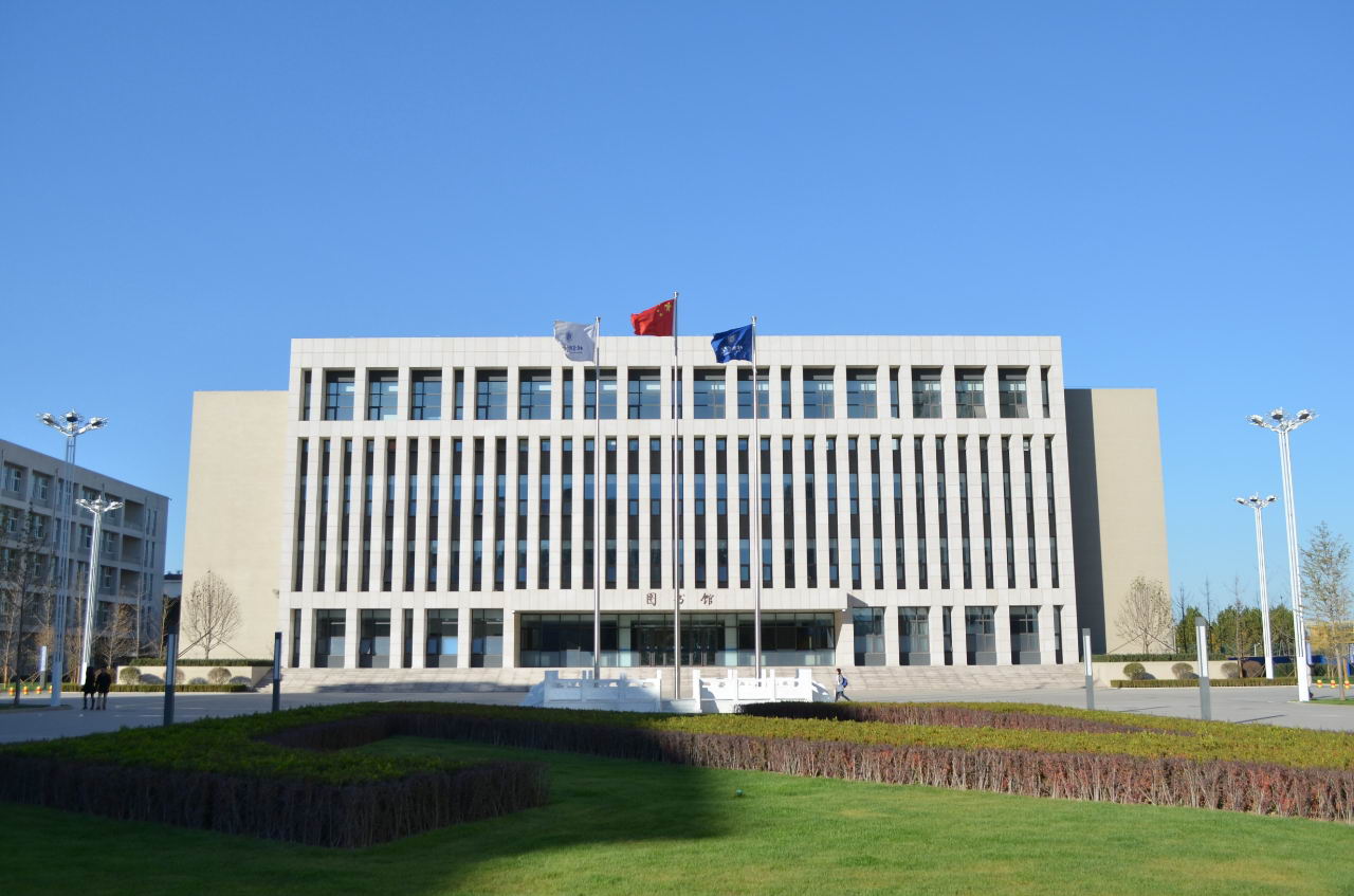 Пекинский Университет материаловедения WUZI